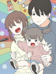 人间失格漫画古屋兔丸版封面